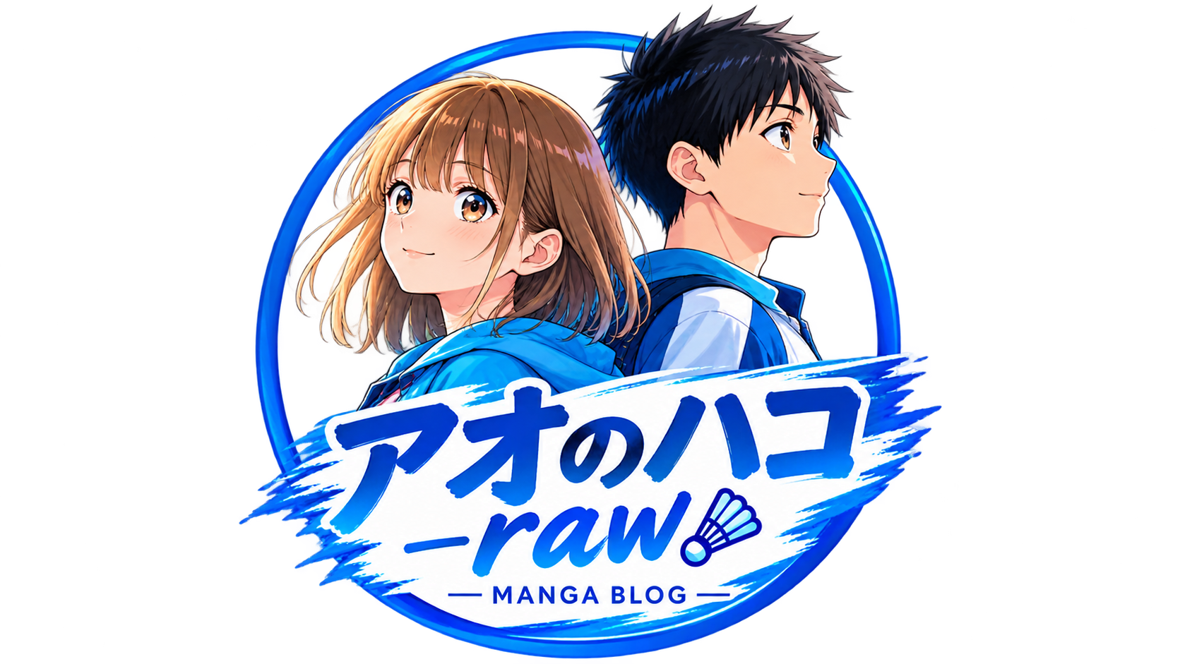 Blue Anime Manga Blog Badge
